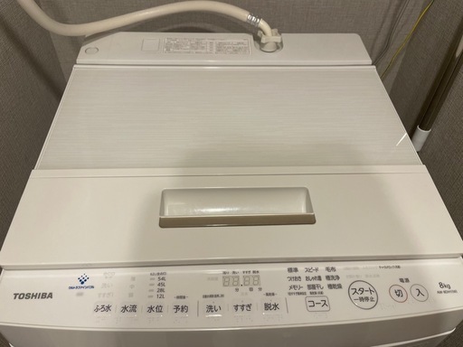 洗濯機 TOSHIBA