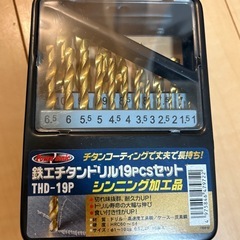 【未使用品】パオック(PAOCK) Power sonic(パワーソニック) 鉄工チタンドリル 19PCSセット THD-19Pの画像
