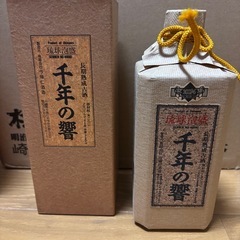 泡盛
の画像
