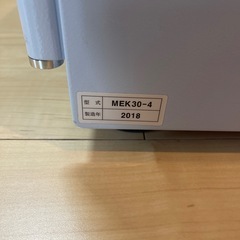 金庫　型式MEK30-4の画像