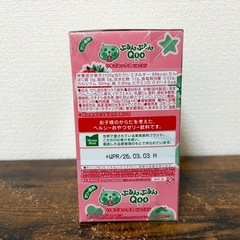 ぷるんぷるんQoo いちごミックス6個入の画像