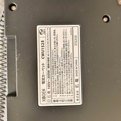 広電　ホットカーペットの画像