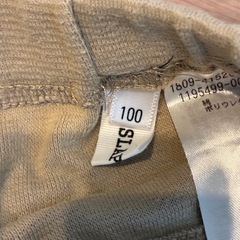 ✨100cm✨SLAP SLIP レギンス　2本セットの画像