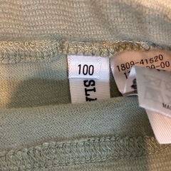 ✨100cm✨SLAP SLIP レギンス　2本セットの画像