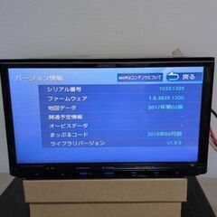 972 動作良好 ケンウッド MDV-D505BT Bluetoothユニットの画像