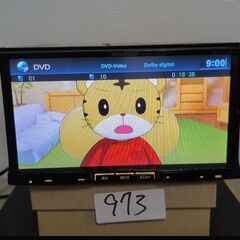 973 動作良好 確認済み ケンウッド MDV-727DT bluetoothの画像