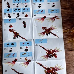 LEGO互換性ブロック／ドラゴンと忍者の画像
