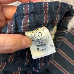 ✨90-100cm✨秋冬　おしゃれ　長ズボンの画像