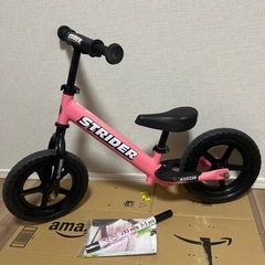 ストライダー スポーツモデル ピンクの画像