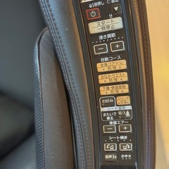美品　コアトレチェアの画像