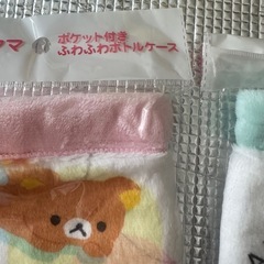 ボトルケースセットの画像