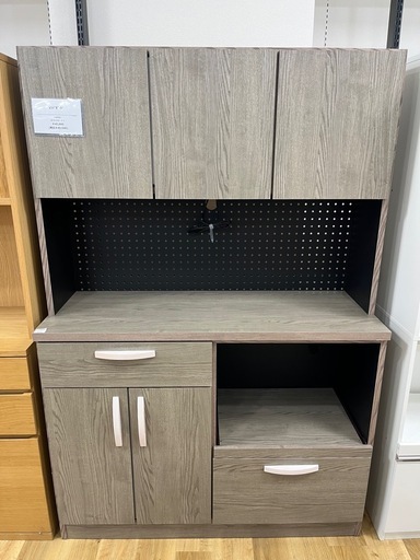 【新生活応援】レンジボード入荷！947