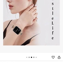 アップルウォッチ 38/40/41/42mm バンドの画像