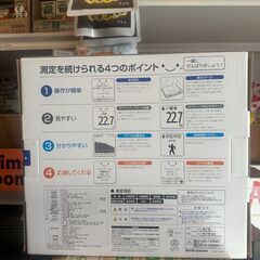 【開封のみ:未使用】タニタ 体重 体組成計 バックライト 日本製 ホワイト BC-810の画像