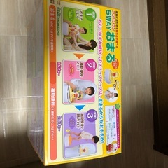 アンパンマンのおまるの画像