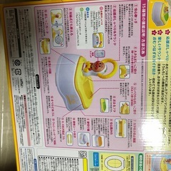 アンパンマンのおまるの画像