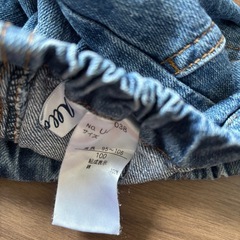 100cm ブリーズ　ワイドデニムの画像