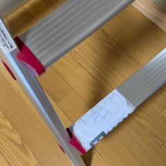 アルミ踏台　３段の画像