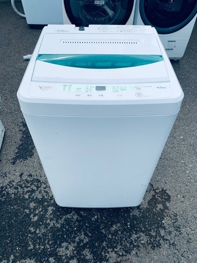 YAMADA 洗濯機 YWM-T45G1 公式 □都内近郊無料で配送、設置いたします