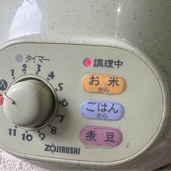 動作確認済み　マイコンおかゆメーカー　EGB-06の画像