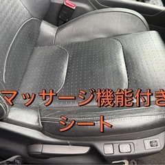 シトロエン DS4 6速マニュアル DOHCターボ 200馬力 スタッドレスタイヤ付 39万円 スタッドレスタイヤ付の画像