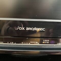 DX BROADTEC（船井電機）22型液晶テレビの画像