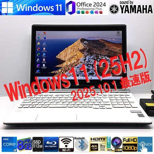 美品☆最速導入Win11(25H2)｜長期サポートOffice2024☆NEC GN246A/C5