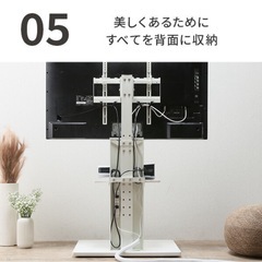 テレビ台の画像