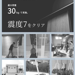 テレビ台の画像