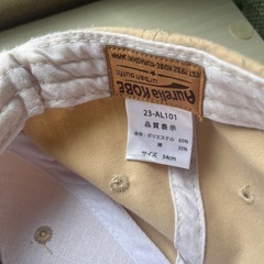 子どもキャップの画像