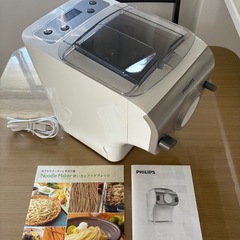 PHILIPS ヌードルメーカー　家庭用製麺機の画像