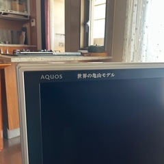 シャープAQUOS46インチ液晶テレビ/動作良好・リモコン付き・引取のみの画像