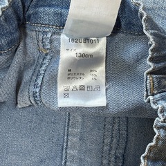 【130cm】ストレッチデニムの画像