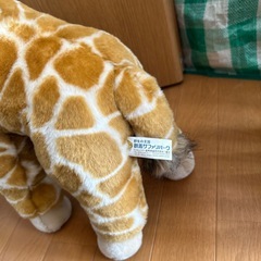 群馬サファリ　キリンぬいぐるみの画像