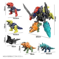 恐竜  男の子 組み立て 知育玩具  ロボット 合体 5体 セット の画像