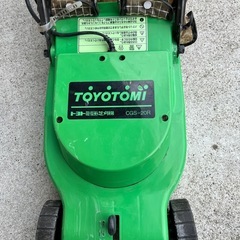 トヨトミ電動芝刈り機エビナシ引取り限定の画像