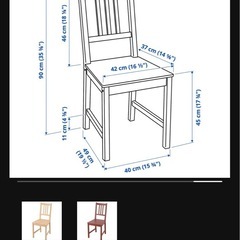 IKEAのイスの画像