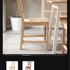 IKEAのイスの画像