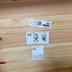 IKEAのイスの画像