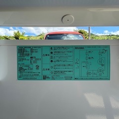 「取引中」一旦受付終了致します！ハイア-ル冷凍冷蔵庫の画像
