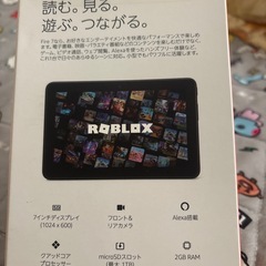 fire7本体。最終値下げの画像