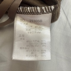 マタニティズボン　ガウチョパンツ　体型カバー　8、9分丈　M カーキ　の画像