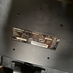 CANDELA®ハイビジョン液晶テレビ CPLV19WDE3の画像