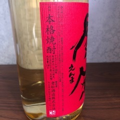 赤閻魔（あかえんま）　25度　1800ml樽熟成麦焼酎の画像