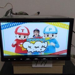 979 動作良好 パナソニック CN-HE01D Bluetooth 2021の画像