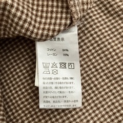 チェック柄ブラウス　ブラウン　100サイズの画像