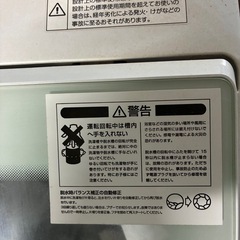 ⑤【2018年】ニトリ 6kg 洗濯機 NTR60の画像