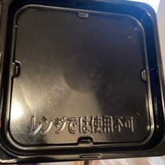 TOSHIBA 東芝電子レンジ ER-YK3 の画像