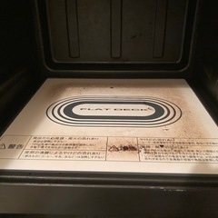 TOSHIBA 東芝電子レンジ ER-YK3 の画像