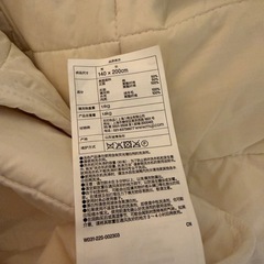 Muji無印良品 敷きパッド 140 x 200 cmの画像